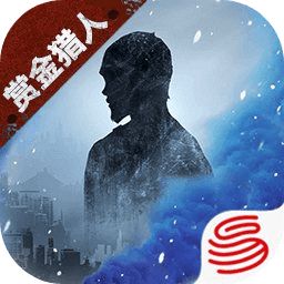 明日之后网易安卓下载