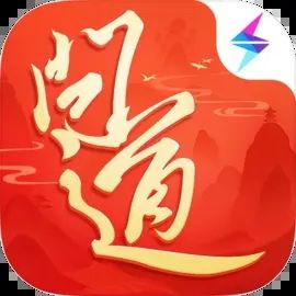 问道最新安卓版下载