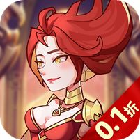 荣耀崛起0.1折v1.0版