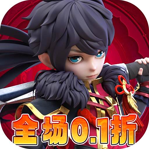 少年群侠传美人助战版