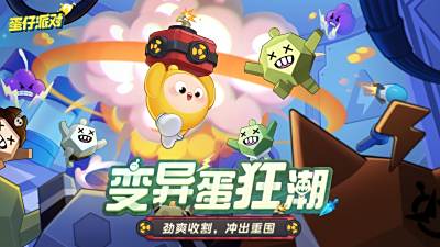 手机3d游戏排行_魔幻rpg单机手游推荐2023魔幻3D手游排行榜