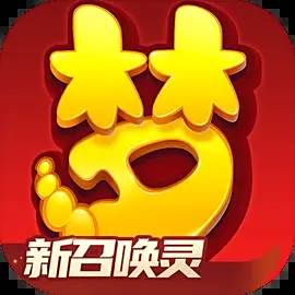 梦幻西游v1.431.0版下载
