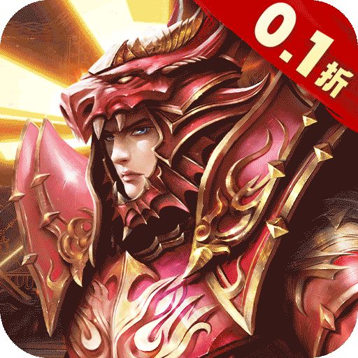 昆顿之杖gm版手游