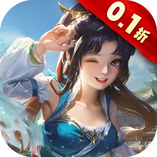 啪啪三国0.1折扣版
