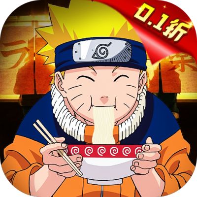 新誓记0.1折最强版