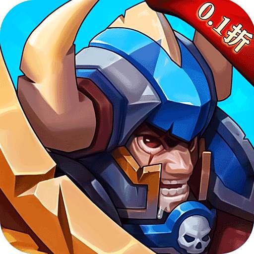 闪击骑士团0.1折1.0版