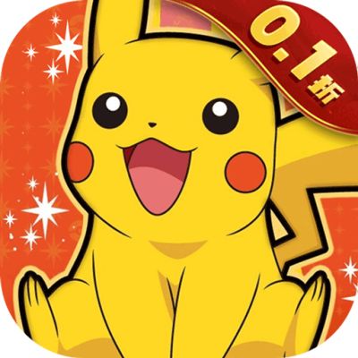 口袋喵喵0.1折扣版