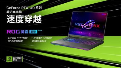 邪动漫排行_斩鬼之刃手游正版下载-斩鬼之刃手游最新版2023下载-52PK游戏网(2)