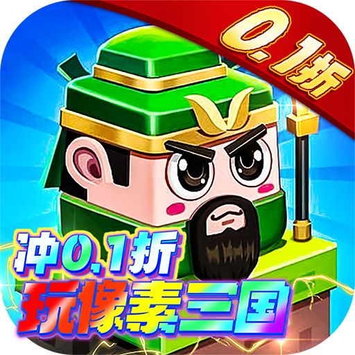 天芒之神五虎冲爆0.1版