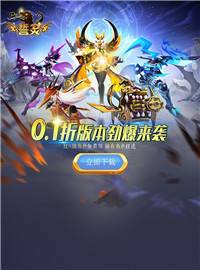 誓灵游戏试玩：彩绘暗黑风卡牌手游！