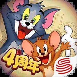 猫和老鼠全新版安装包