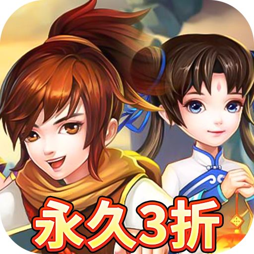 破碎黎明2无限商城版