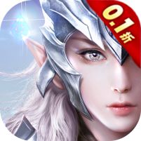  天使纪元0.1折版