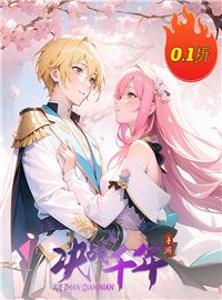 决战千年游戏试玩：和你喜欢的二次元萌妹一起冒险吧！