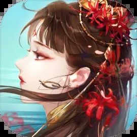 倩女幽魂公测正版