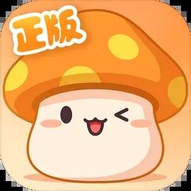 冒险岛枫之传说全新版