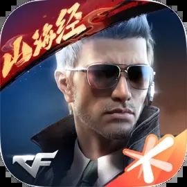 穿越火线手机端下载地址