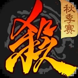 三国杀v4.2.0版下载