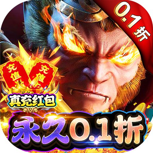 沙城争霸手游官网版