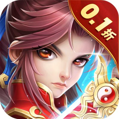 神曲世界激爽折扣
