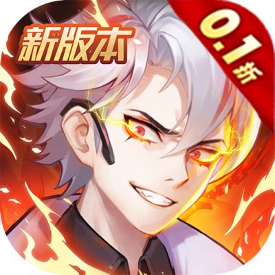侠客道无限0.1折版