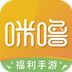 0.05折手游app下载