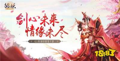 [11.27]每日0.1折变态手游推荐：鸣人！带上我的这份力量，去拯救木叶吧！