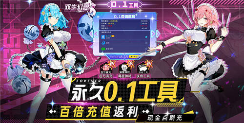 二次元恋爱模拟养成游戏推荐 2023超萌系二次元游戏大全合集