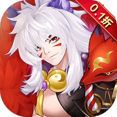 王道三国永久0.1折版
