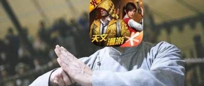 4年了，《和平精英》还这么能“打”？