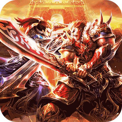 <b>圣剑神域内置0.1折无限领真充版</b>