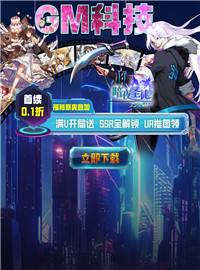 暗夜圣徒游戏试玩：末日降临，诡异横行，你该如何拯救世界？