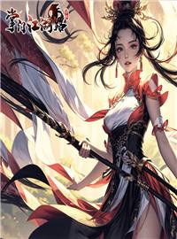 掌门江湖路游戏试玩：千变万化的奇门各派，眼花缭乱的武功秘籍！