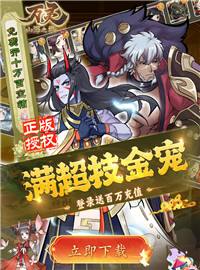 万灵山海之境游戏试玩：山海世界异兽横生，你该如何在山海世界立足？