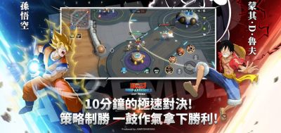 《漫画群星集结》怎么下载?《漫画群星集结》安卓端下载教程!