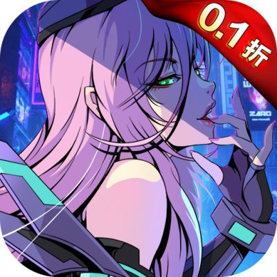 时空战场0.1折无限送抽版