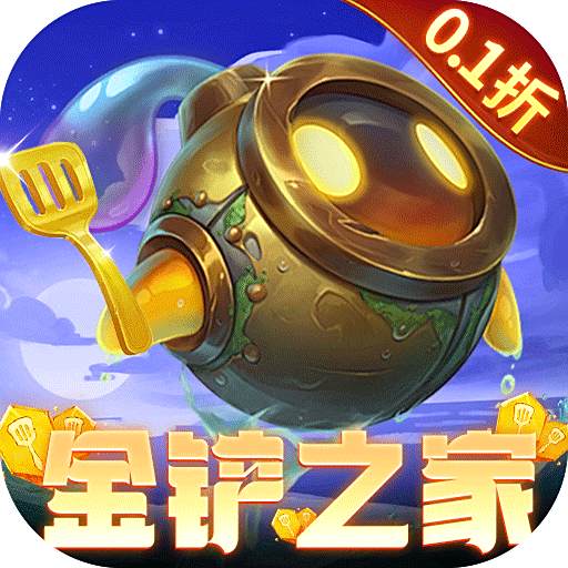 幻刃录0.1折金铲之家版