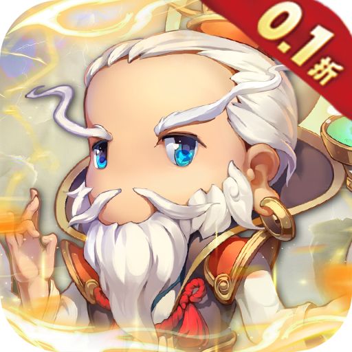 碉堡三国送麒麟武侠0.1折版