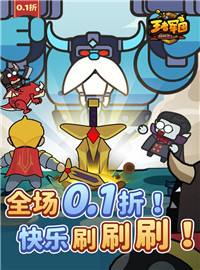 王者军团（0.1折恐龙抗狼）游戏试玩：一款可以挂机摸鱼，不氪不肝的手游！