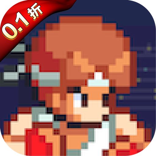 <b>疯狂像素城0.1折变态版</b>