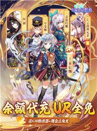 时之幻想曲游戏试玩：一款治愈系和风卡牌游戏！