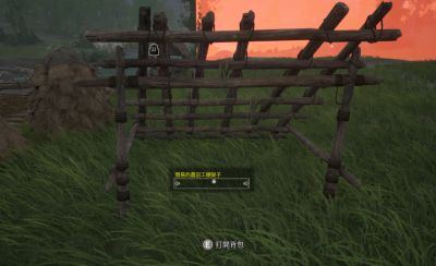 帝国神话种植怎么选择田地?帝国神话种植玩法攻略!