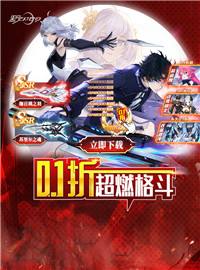 黑月游戏试玩：黑月降临人类末日！世界等待你来拯救！