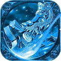 冰雪復古正版2024