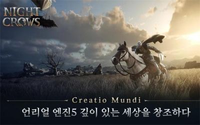 夜鸦国际服如何购买账号