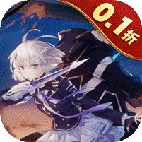 《黑月（0.1折超燃格斗）》限时多日累充活动（自动发放）