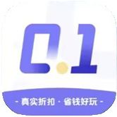 0.1折手游无限充盒子