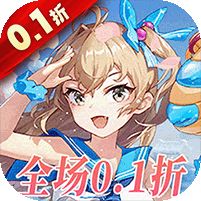 《拂晓的拾荒团（0.1折拯救提坦星）》周末双倍积分活动（线下申请）