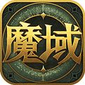 139my魔域发布网最新