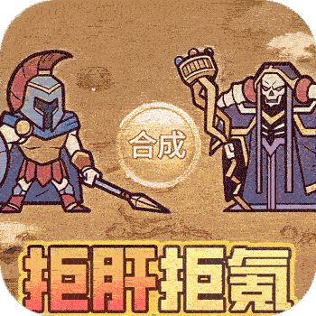 《魔导英雄传说（0.1折转生为魔物）》限时单日狂欢累充活动（线下申请）